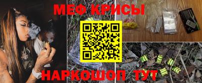 mix Будённовск