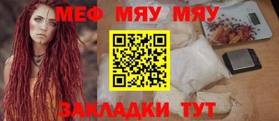 марки nbome Бузулук