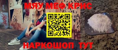 mix Будённовск
