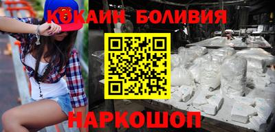 mix Будённовск