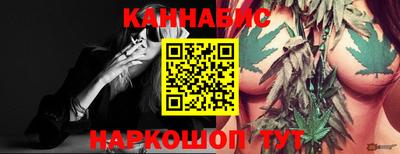 марки nbome Бузулук