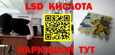 mix Будённовск