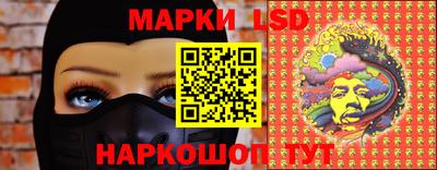 mix Будённовск