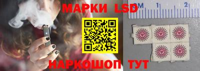 mix Будённовск