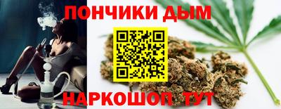 кокаин премиум Бугуруслан