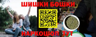 кокаин премиум Бугуруслан