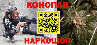 кокаин премиум Бугуруслан