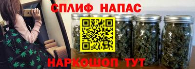 mix Будённовск