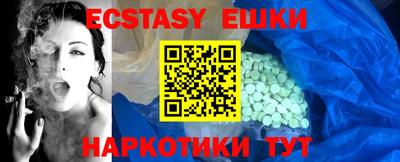 кокаин премиум Бугуруслан