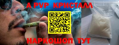 марки nbome Бузулук