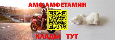 mix Будённовск