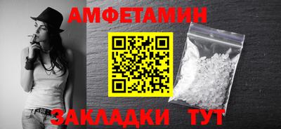 марки nbome Бузулук