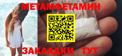 mix Будённовск