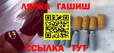 mix Будённовск