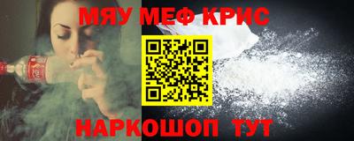 марки nbome Бузулук