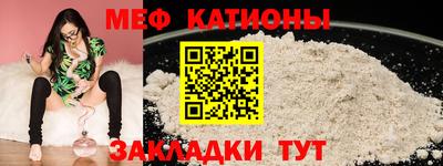 кокаин премиум Бугуруслан